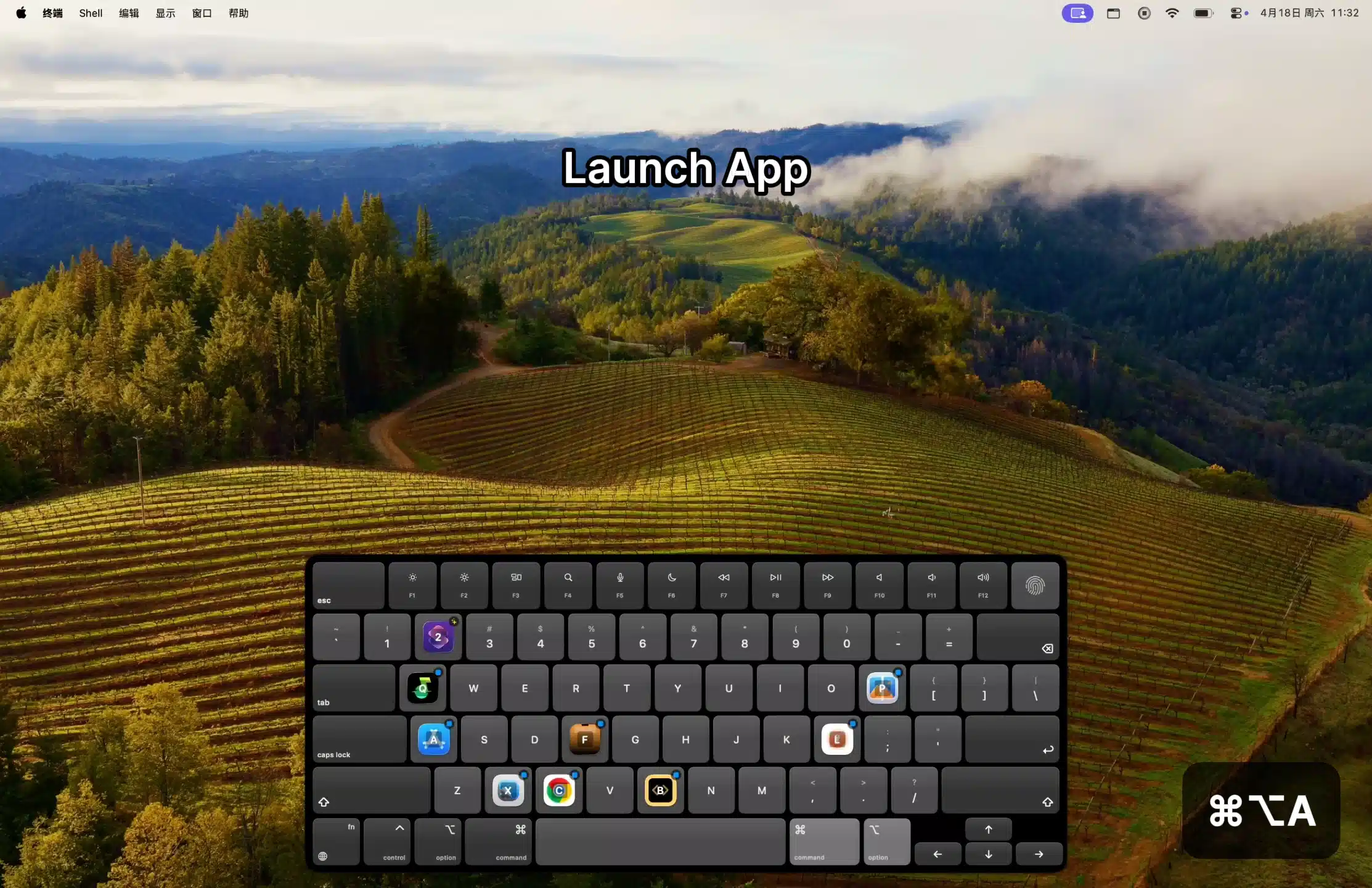 Keboard — macOS App Launcher & Shortcuts Demo